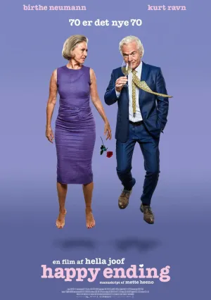 Счастливый конец (2018)