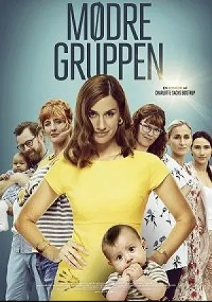 Клуб мамочек (2019)