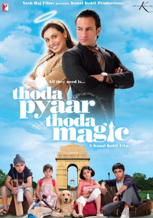 Немного любви, немного магии (2008)