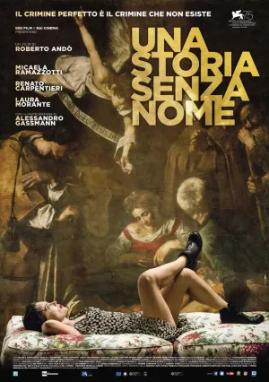 Похищение Караваджо (2018)