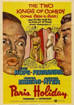 Парижский праздник (1958)