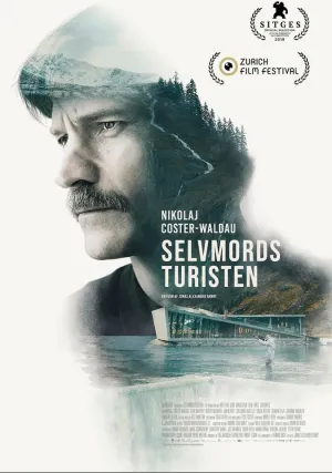 Отель для самоубийц (2019)