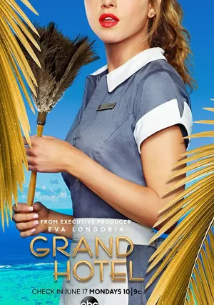 Гранд Отель (сериал 2019)