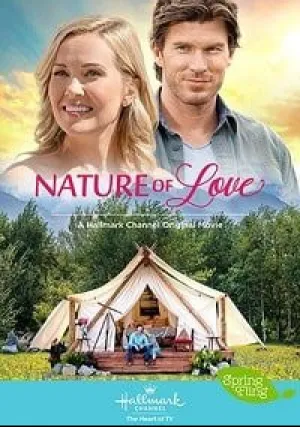 Природа любви (2020)