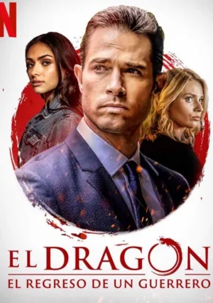 Дракон: Возвращение воина (сериал 2019)