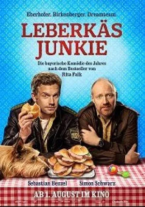 Колбасный торчок (2019)