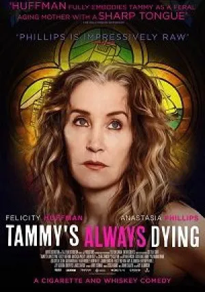 Тэмми всегда умирает (2019)