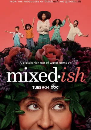 Смешанные (сериал 2019)