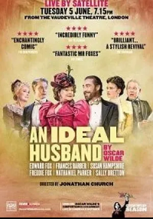 Идеальный муж (2018)