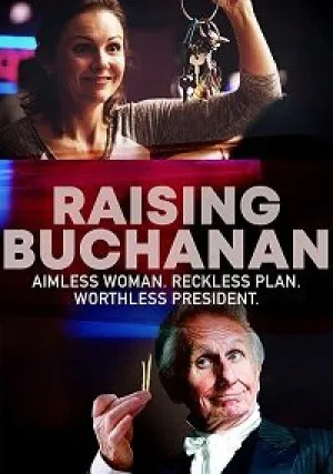 Поднять Бьюкенена (2020)