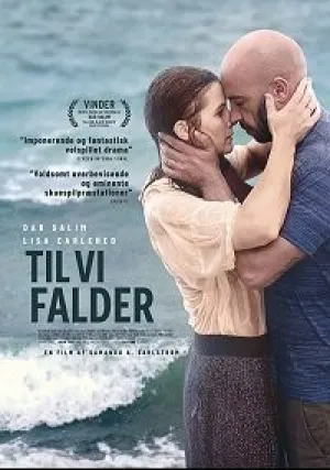 Пока мы не падем (2018)