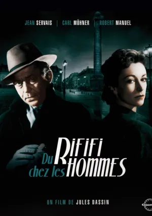 Мужские разборки (1955)