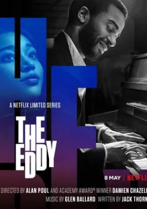 Бар «Эдди» (сериал 2020)