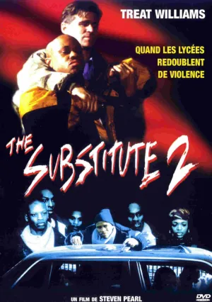Замена 2: Последний урок (1998)