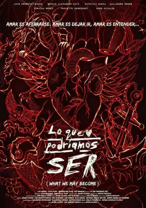 То, чем мы могли бы быть (2018)