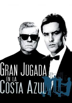 Мелодия из подвала (1963)