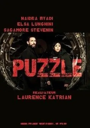 Головоломка (2019)