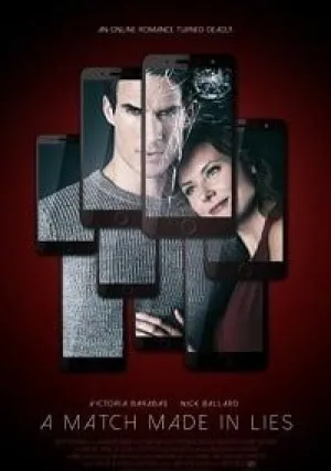 Опасный Эскорт (2020)