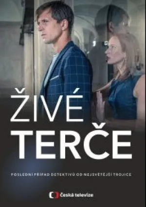 Живые мишени (сериал 2019)