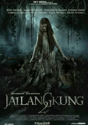 Марионеточный призрак 2 (2018)