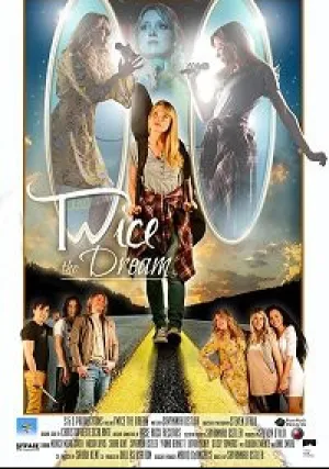 Мечта на Двоих (2019)