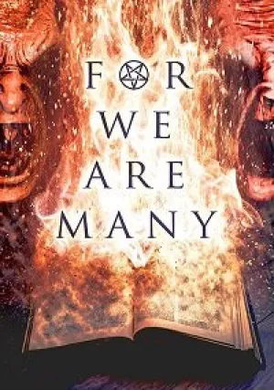 Ибо нас много (2019)