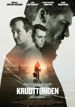 Пороховая бочка (2020)