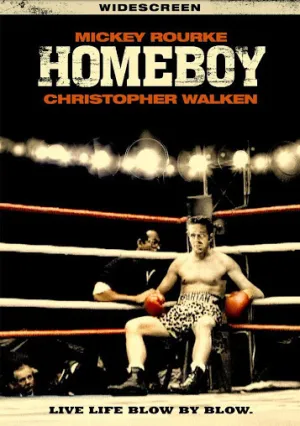 Свой парень (1988)