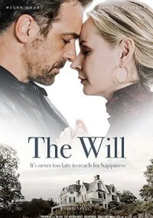 Завещание (2020)