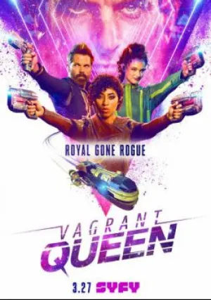 Бродячая королева (сериал 2020)