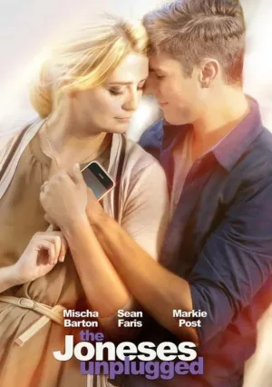 Джонсы отключаются (2017)