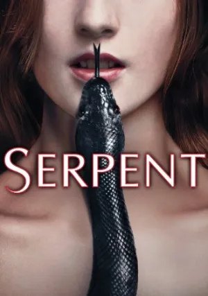 Змея (2017)