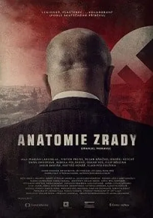 Анатомия предательства (2020)