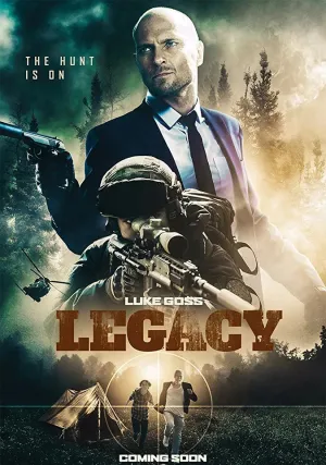 Наследие (2020)