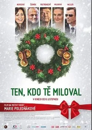 Тот, кто тебя любил (2018)