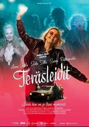 Стальные леди (2020)