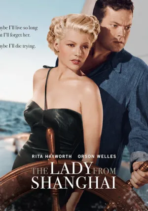 Леди из Шанхая (1947)