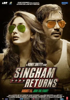 Сингам 2 (2014)