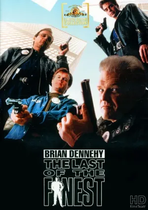 Последний из достойнейших (1990)