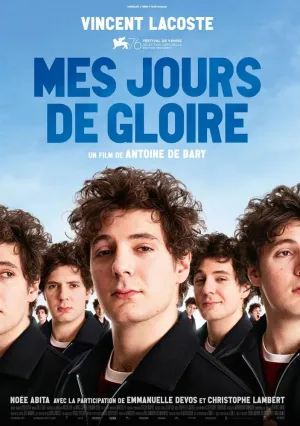 Дни моей славы (2019)