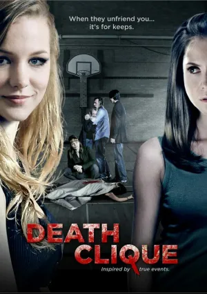 Друзья до смерти (2014)