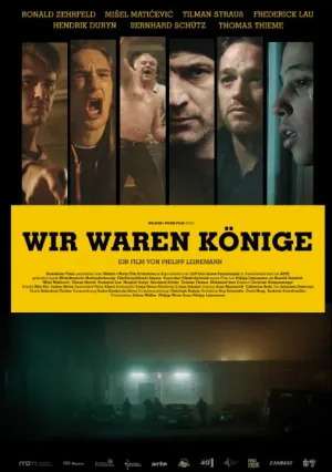 Мы были королями (2014)