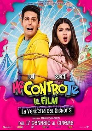 Я или Ты — Фильм: Месть Синьора Эс (2020)