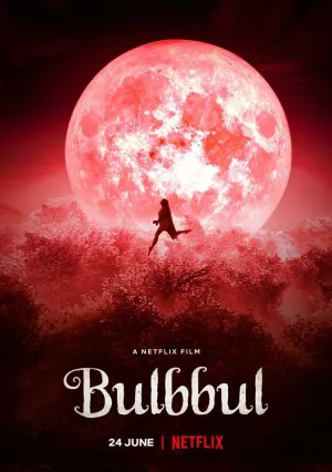 Призрак в кронах деревьев (2020)