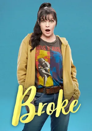 … и в бедности (сериал 2020)