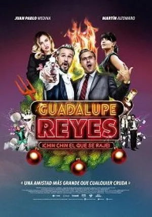 Гуадалупе-Рейес (2019)