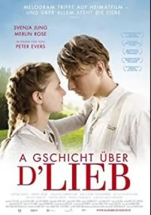 История о любви (2019)