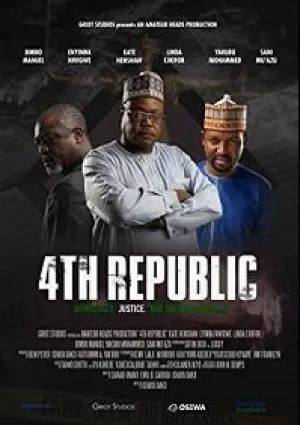 Четвёртая республика (2019)