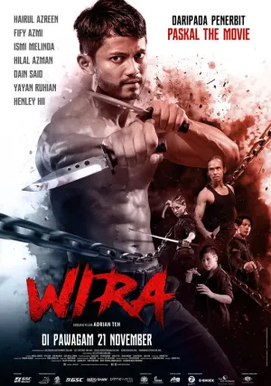 Возмездие (2019)