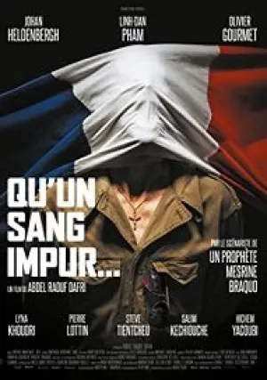 Отряд Бретнера (2019)